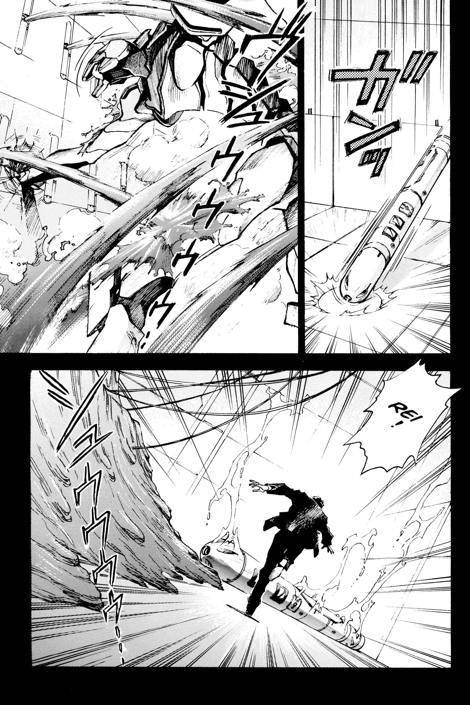 Neon Genesis Evangelion Chapter 13 image 21